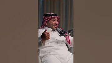 اجمل ما قال حمود الصاهود 