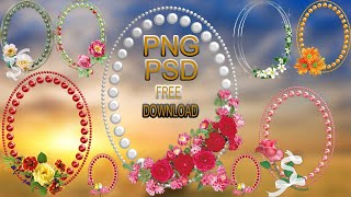 Frame Png Psd  data free download //New 2020//N&S information Noman Studio Gunna Kalan Sialkot