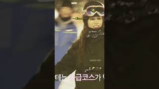 jisoo being a professional snowboarder |blackpink skiing|#blackpink#jisoo #rosé #jennie #lisa#shorts