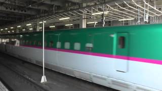 Ｅ5系Ｕ2編成＋Ｅ3系Ｒ26編成　仙台駅発車