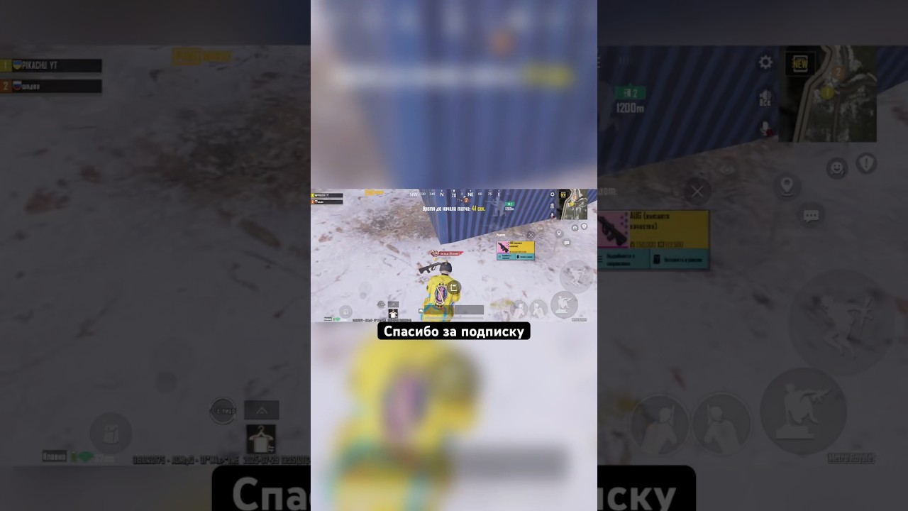 Проверка на скам ч.4.18 