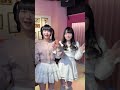 Shirokuma, Mizore | at-home cafe #maidcafe #akihabara