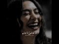 اناعاشق انا هايم 