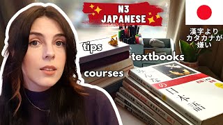 How I study Japanese - JLPT N3