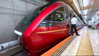 Download Lagu Rijden op de Japanse First Class Vending Machine Train van € 36 | hinotori MP3 Download Lagu Rijden op de Japanse First Class Vending Machine Train van € 36 | hinotori MP3