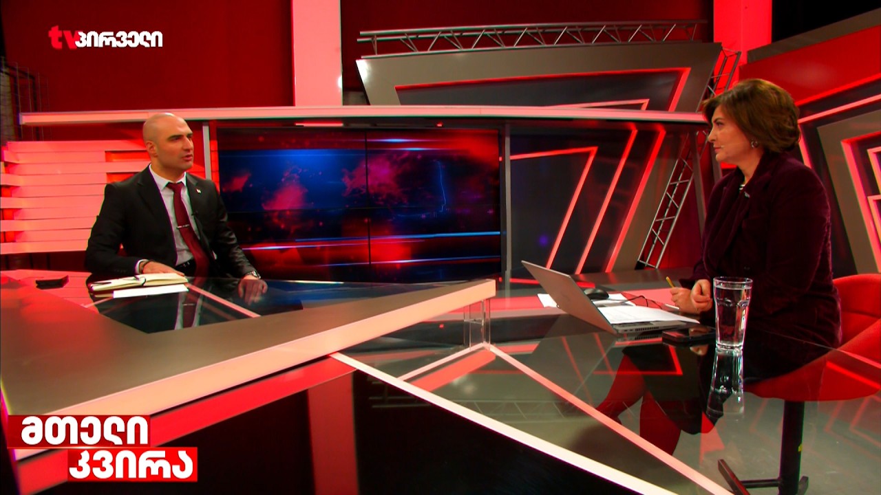 დავით მირცხულავას, ფარცხალაძემ წაართვა ბიზნესი, გაუშვა ციხეში, მამისმა ჯანგველაძეს სთხოვა დახმარება