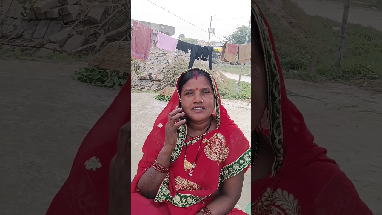 Kidnepar❌ Rishtedar✅