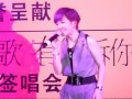 梁静茹 你会不会 HQ LIVE 梁静茹 你会不会 HQ LIVE