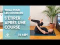 Yoga pour les coureurs  stirer aprs une course  17 min  yoga avec midorie en franais
