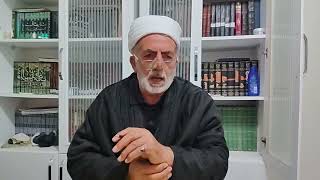 شروط الصلاة واركانها Namazın Şartları