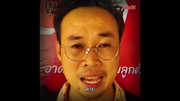 เสียสละเพื่อคนส่วนมาก เจ้าของฟาร์มจระเข้ เผยสาเหตุเชือดยกบ่อ : Khaosod - ข่าวสด