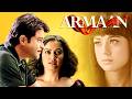 Armaan Full Movie: Drama with Amitabh & Anil Kapoor 🎬