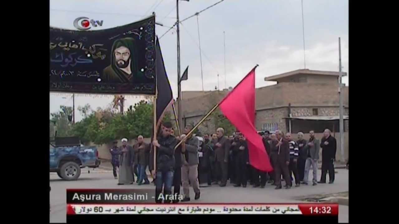 مراسيم عاشوراء - عرفة - كركوك = Aşura merasimi Kerkük Arafa