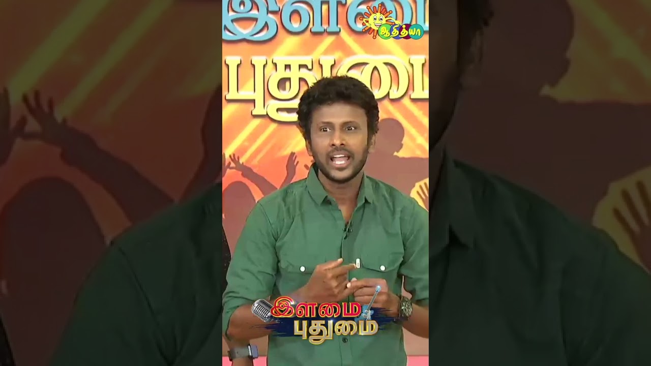 Sollunga daddy sollunga! | 