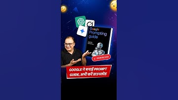 How to write prompts that make ChatGPT 10x better! 😳