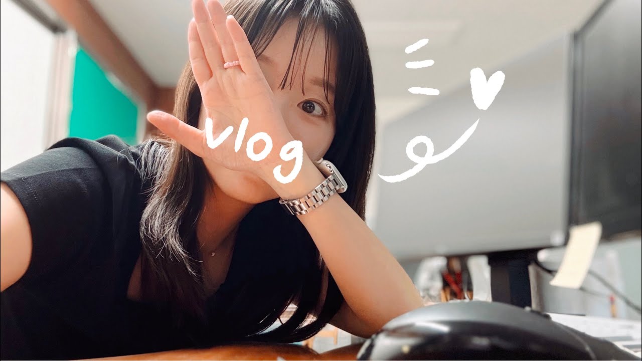 vlog. 고등학교 교사 브이로그ㅣ2년차 교사의 일상~ feat. 러닝, 입문용 러닝화, 초보 운전, f1더무비 후기