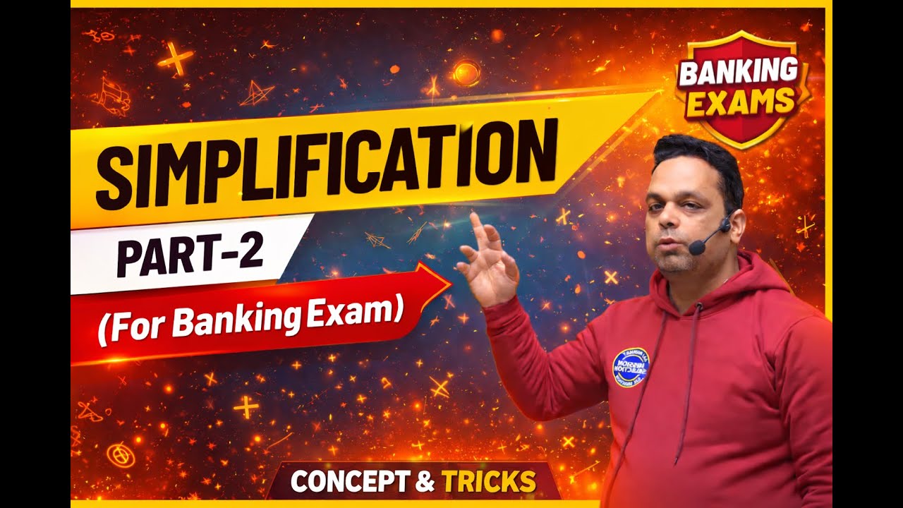 🚀 SIMPLIFICATION FOR BANK EXAMS – PART 2 | CAN YOU SOLVE THIS FAST ...