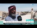 الكهوف ملاذ الفلسطينين في مسافر يطا 