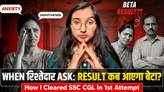When relatives ask: Result kab ayega? 😓||SSC CGL motivation🔥 #ssccgl