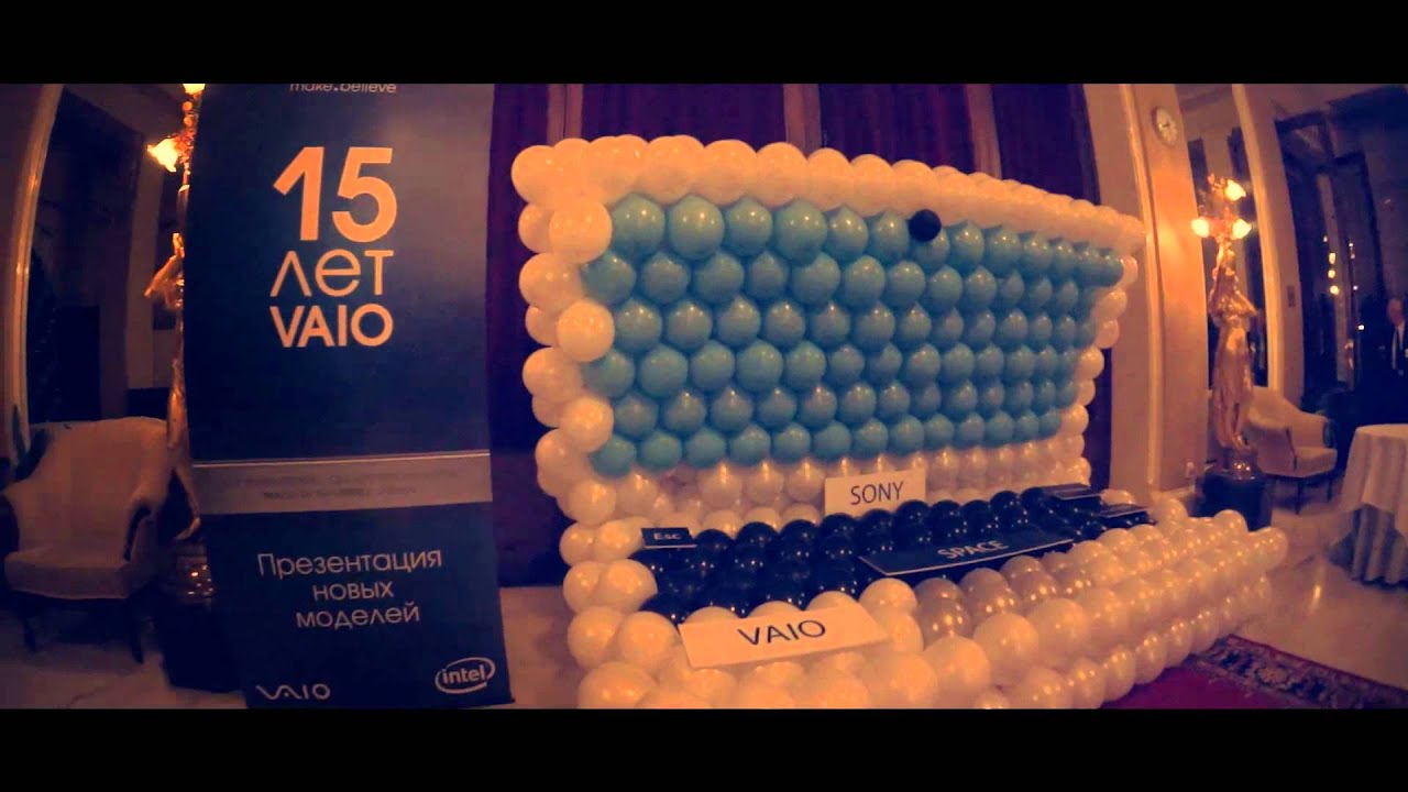 Презентация новых ноутбуков VAIO в Москве - YouTube