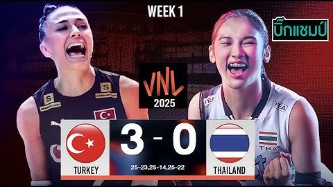 🔴LIVE วอลเลย์บอลสด ทีมชาติไทย 3-0 ตุรกี วอลเลย์บอลหญิงเนชันส์ ลีก VNL2025