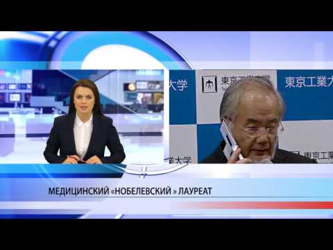 Голодание спасает от рака