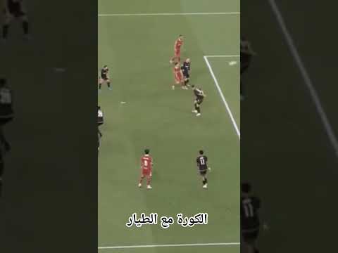 مش محتاج البالون دور هي عارفة انا مين محمد