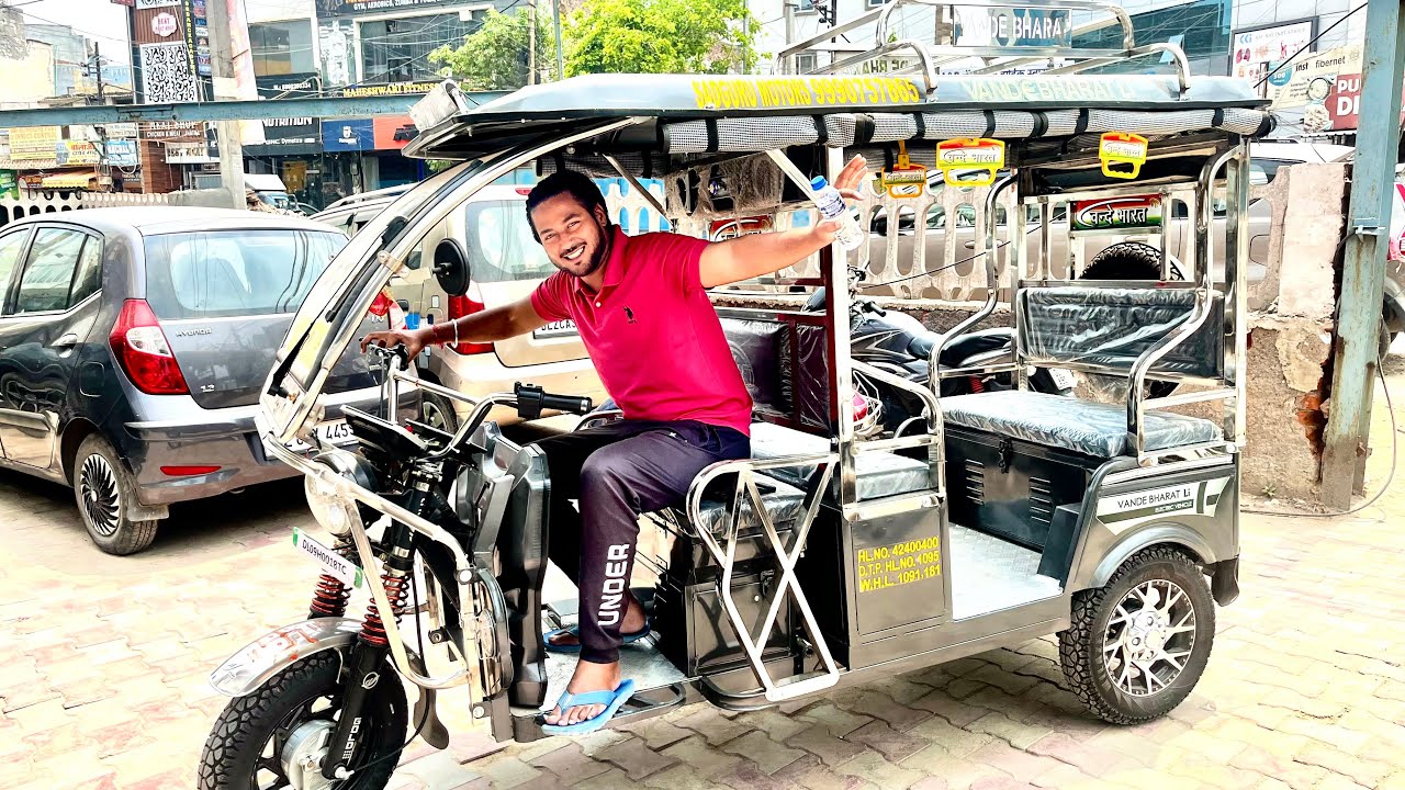 Maine Rickshaw Chala Liya 😲