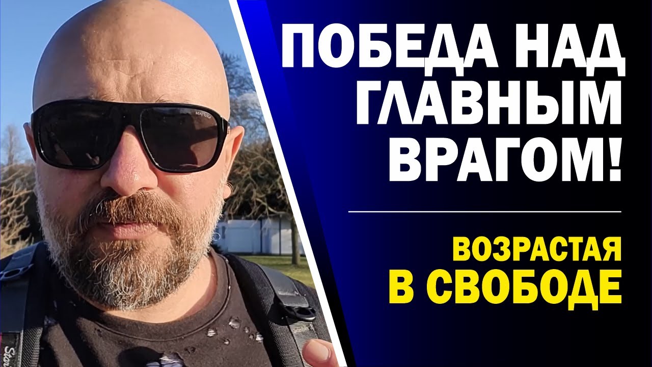 💥РАЗМЫШЛЕНИЯ О СМЕРТИ. НЕОБЫЧНО. 😮⚡