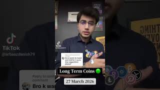 Best Coins To Buy For 5 Years! Best AltCoins To Buy Now! ##crypto #trading #bidget #altcoins