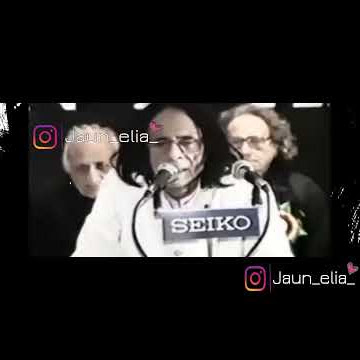 Main Tabah Ho chuka tha |Jaun Saleem Jafrri k bare main kya kehte hain Suniye|