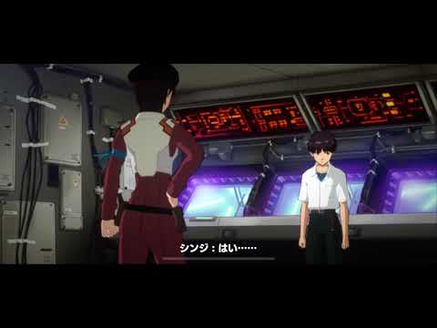 新世紀エヴァンゲリオン 碇シンジと伊吹マヤの物語 序幕 自分の居場所 Neon Genesis Evangelion Ova Youtube