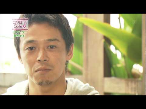 swallowscafe 藤本敦士 10.02.23