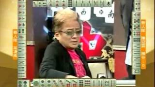 至尊百家乐20090512 part4