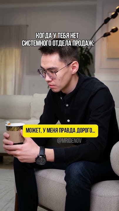 Если проходите все стадии гнева, отрицания, принятия каждый месяц ...