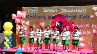 青山幼兒園1040516Penguin班全體表演