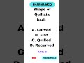 Pharma MCQ. #pharmacy #pharmacist #niper #gpat #pharma #mrb #aiims #druginspector #esic #rrb #jipmer