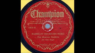 Ramblin' Reckless Hobo ~ Pine Mountain Ramblers (Ernest Stoneman) (1928)