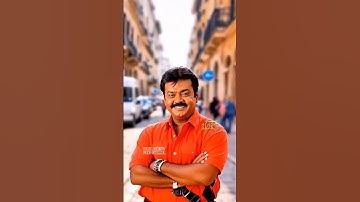 Captain Vijayakanth Ai Video | Vijayakanth Ai Video | #captain #captainvijayakanth #vijayakanth