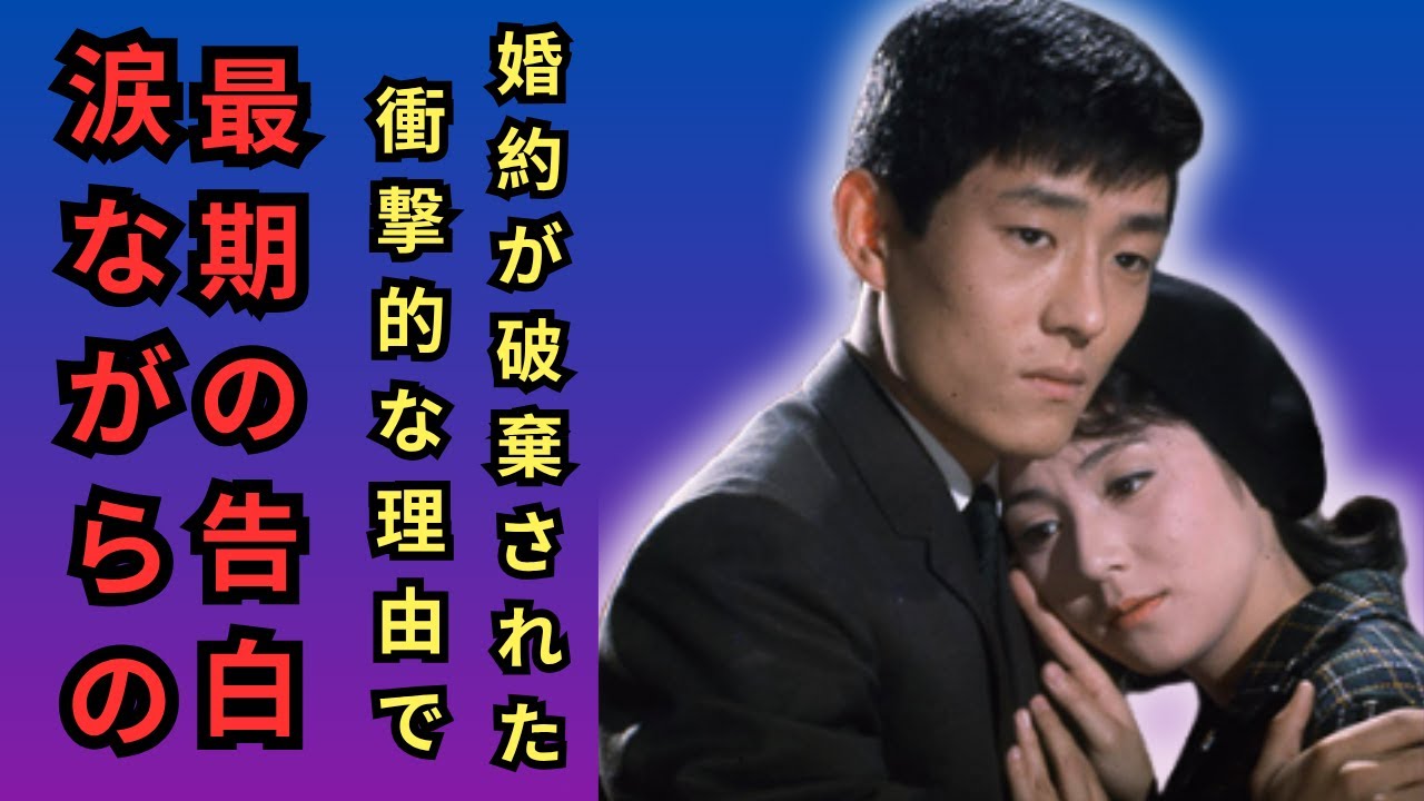和泉雅子 - 霧の灯り / 愛のエンジェル 45 r.p.m. 1969 TP-2113
