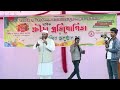 গাড়াখোলা গ্রাজুয়েশন ক্লাবের আমন্ত্রণে অধ্যাপক মিয়া গোলাম পরওয়ার।#খুলনা৫ #খুলনা