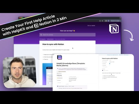 How to Create Your First Help Article with Notion and HelpKit