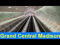 Нью-Йорк. Манхэттен. Grand Central Madison - новая железнодорожная станция для пригородных поездов