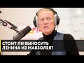 Неформат с Михаилом Задорновым от 23 января 2015