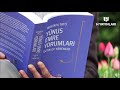 Hüma Kuşu / Yûnus Emre Yorumları / Mustafa Tatcı
