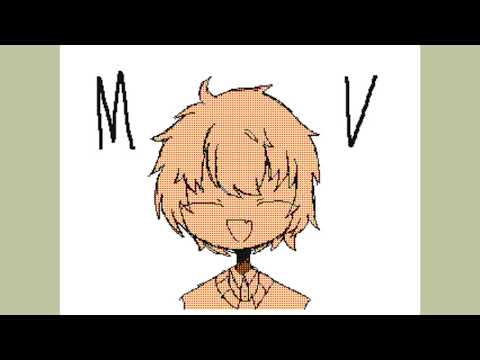 【うごメモ】救済は【オリ棒】