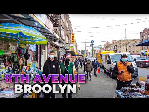 Βίντεο: Ο οδηγός σας για το Sunset Park: Chinatown του Μπρούκλιν