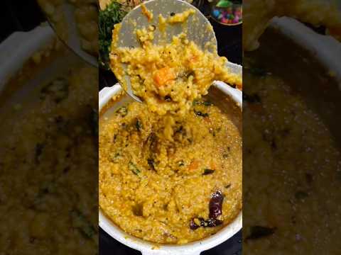 One Pot Sambar Rice Sambar Rice In Tamil Easy One Pot Lunchbox Recipe Sambar Rice Shorts