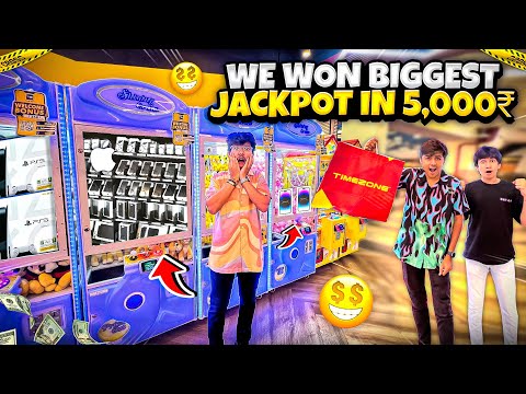 i Won Biggest Jackpot in Arcade Games | 1,00,000 Tickets + IPhone Voucher in 5,000₹ - Jash Dhoka - i Won Biggest Jackpot in Arcade Games | 1,00,000 Tickets + IPhone Voucher in 5,000₹ - Jash Dhoka