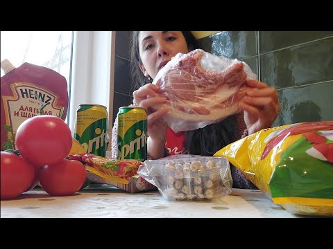 მიმყავხართ საყიდლებზე/გადაღების დროს ქუჩაში მიყურებენ /რა ვიყიდე მუკბანგისთვის